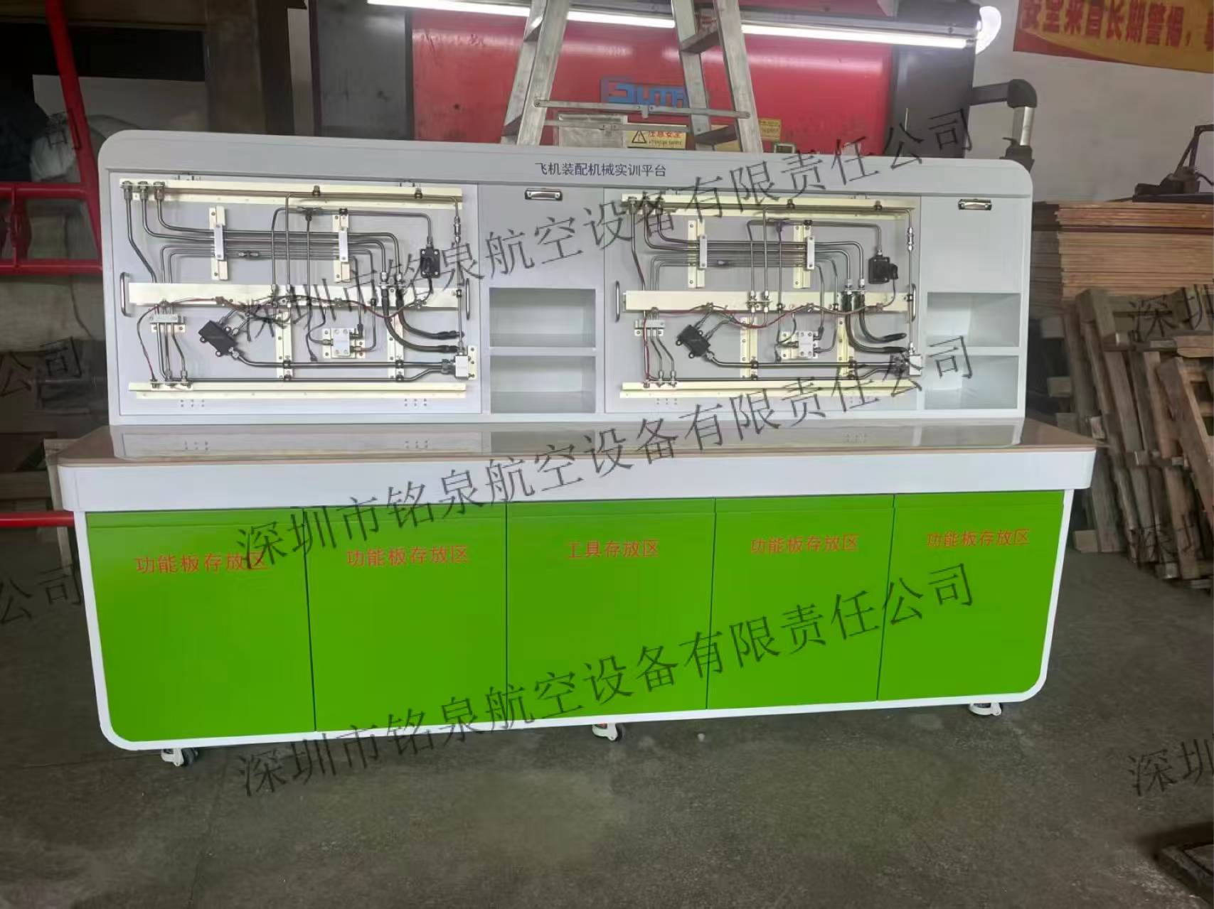 飞机装配机械实训平台